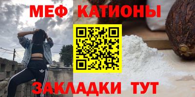бутират Будённовск
