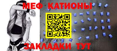 кокаин VHQ Бугуруслан