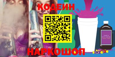 кокаин VHQ Бугуруслан