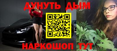 альфа пвп VHQ Бузулук