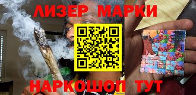 кокаин VHQ Бугуруслан