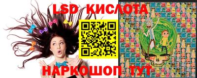 кокаин VHQ Бугуруслан