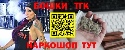 альфа пвп VHQ Бузулук