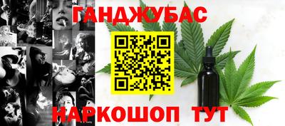 альфа пвп VHQ Бузулук