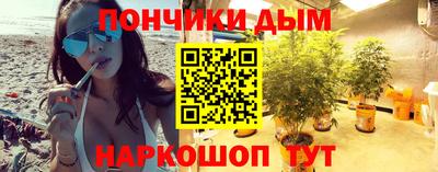 кокаин VHQ Бугуруслан