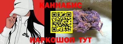 кокаин VHQ Бугуруслан