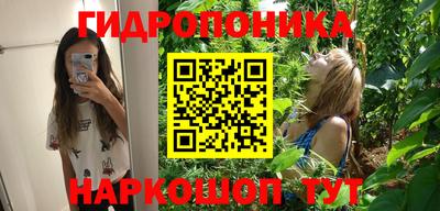 альфа пвп VHQ Бузулук