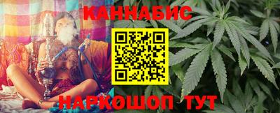 кокаин VHQ Бугуруслан