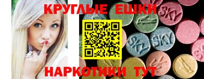 кокаин VHQ Бугуруслан