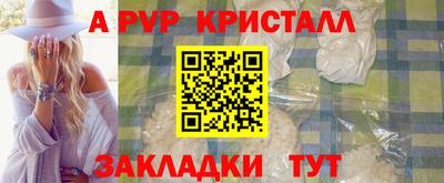 кокаин VHQ Бугуруслан