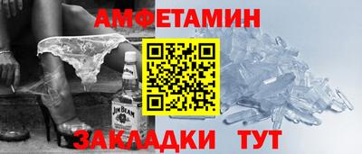 кокаин VHQ Бугуруслан