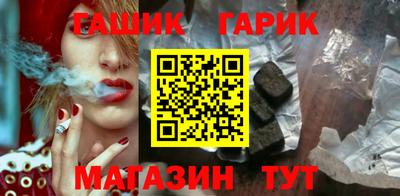 кокаин VHQ Бугуруслан