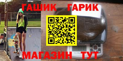альфа пвп VHQ Бузулук