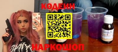 кокаин VHQ Бугуруслан
