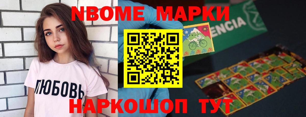 ЛСД экстази кислота  Лсд 25 экстази  Благовещенск  Вход с VPN  Лсд 25 экстази кислота 